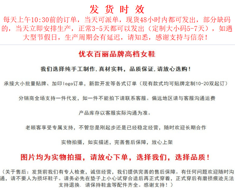 轻奢小众跨境法式复古2024春夏新款女鞋时尚外穿粗跟软底潮流凉鞋详情26