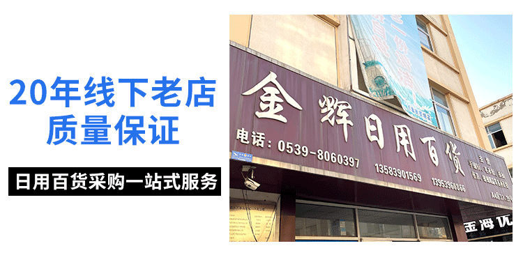 The 1-yuan and 2-yuan store exclusively offers bucket stainless steel large-eye embroidery steel needle sewing for clothes and quilts, tube needles, and hand sewing needles pic 16