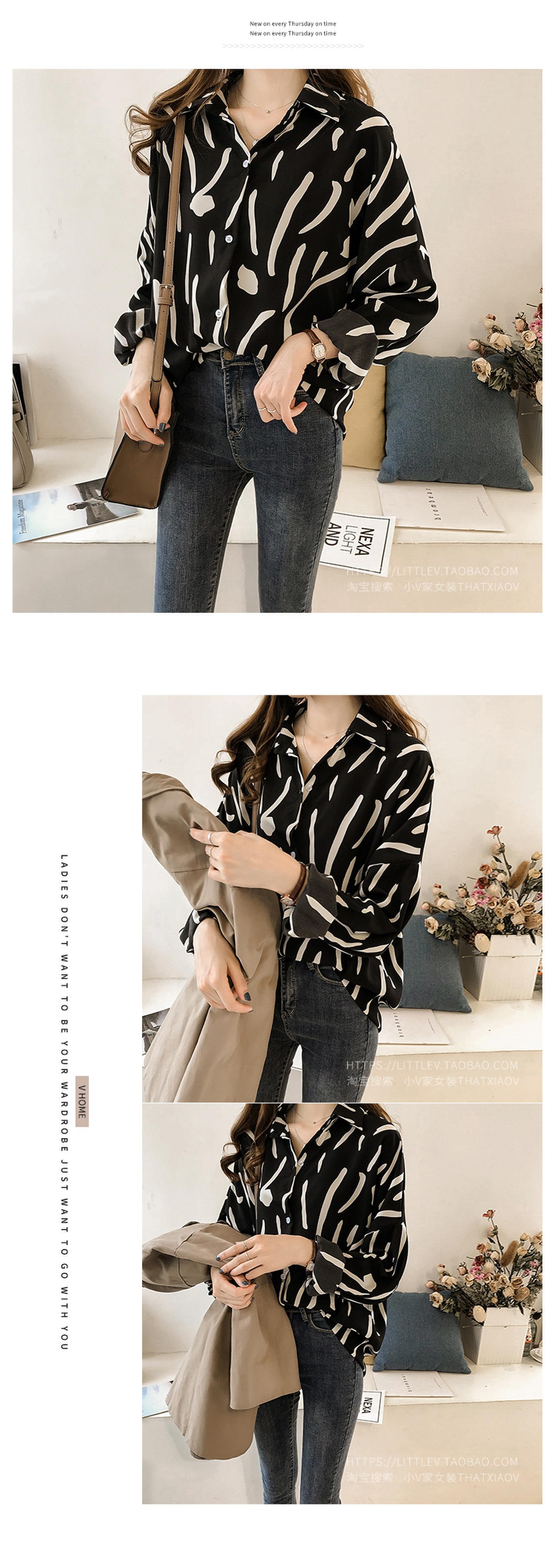 涂鸦印花衬衫女长袖上衣宽松大码韩范衬衣打底衫详情6