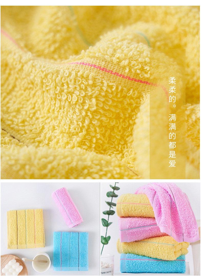 Wholesale factory of pure cotton household face towels, adult thickened absorbent advertising embroidered logo towels, all cotton pic 25