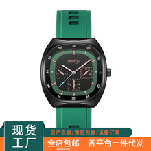 厂家直销新款通用学生手表批发休闲百搭数字刻度石英硅胶考试手表详情3