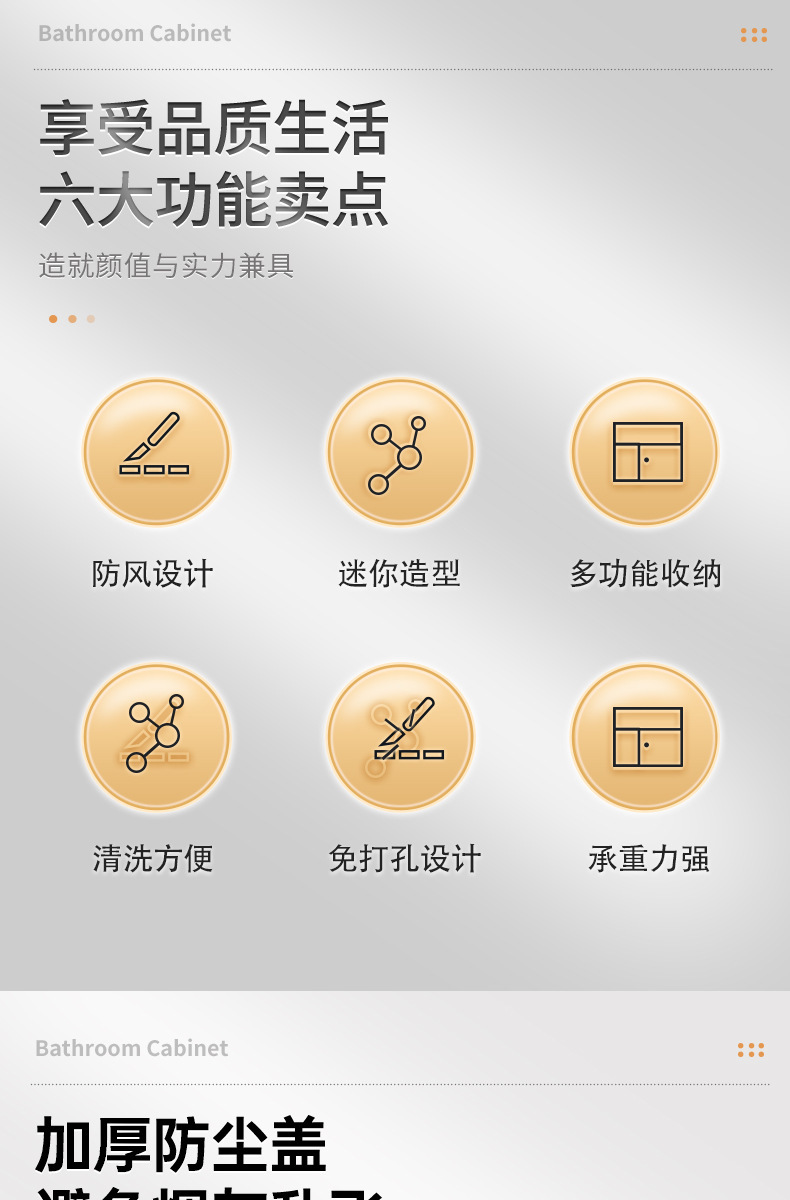 创意挂壁式浴室马桶烟灰缸家用个性潮流客厅卫生间厕所带盖高烟缸详情2