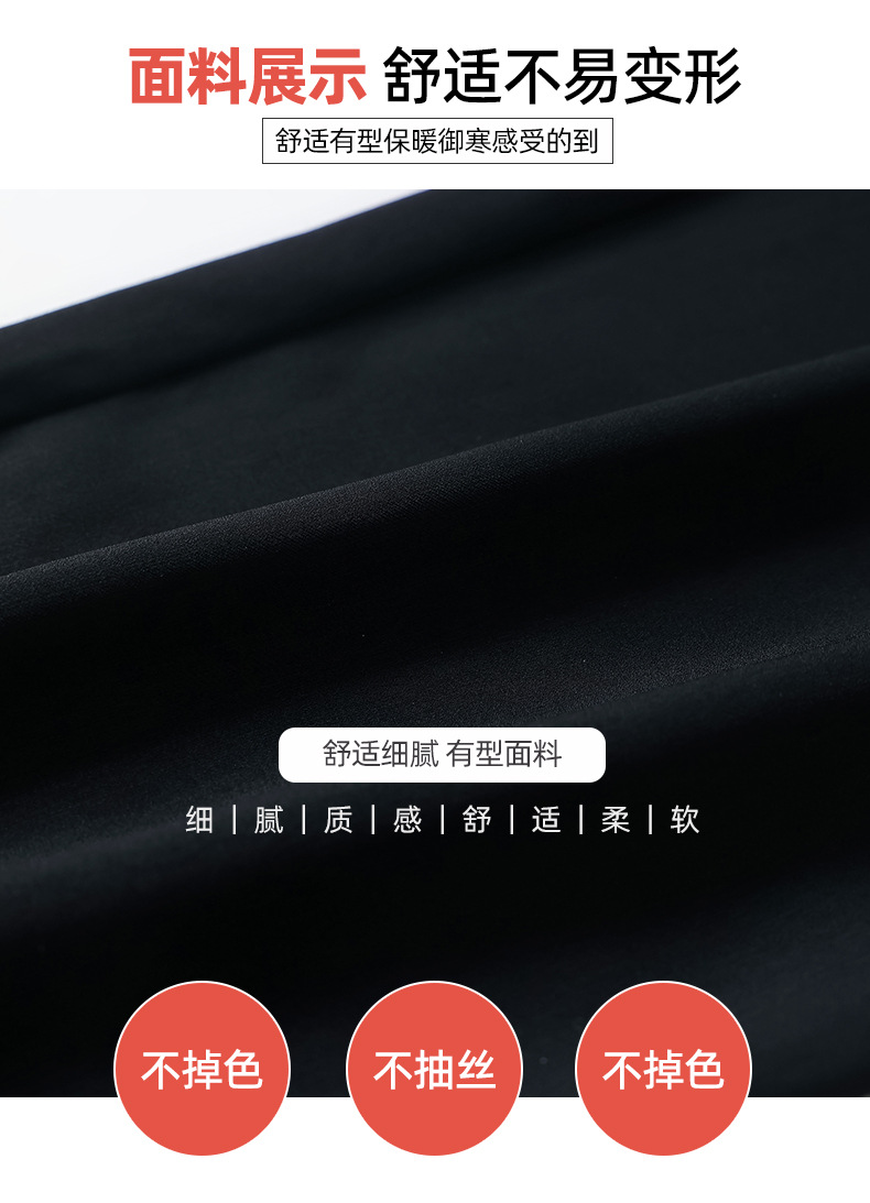 2024夏中老年妈妈薄款宽松松紧腰九分休闲显瘦韩版通勤气质萝卜裤详情24