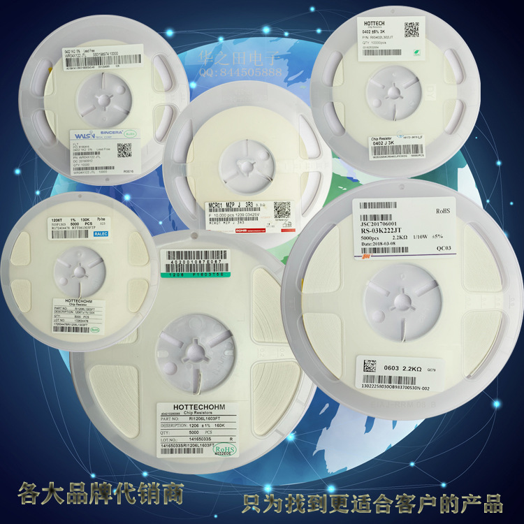 3mm white hair Blue f3 ultra-bright blue light short-legged mouse blue light large spot LED through-hole light-emitting diode pic 1