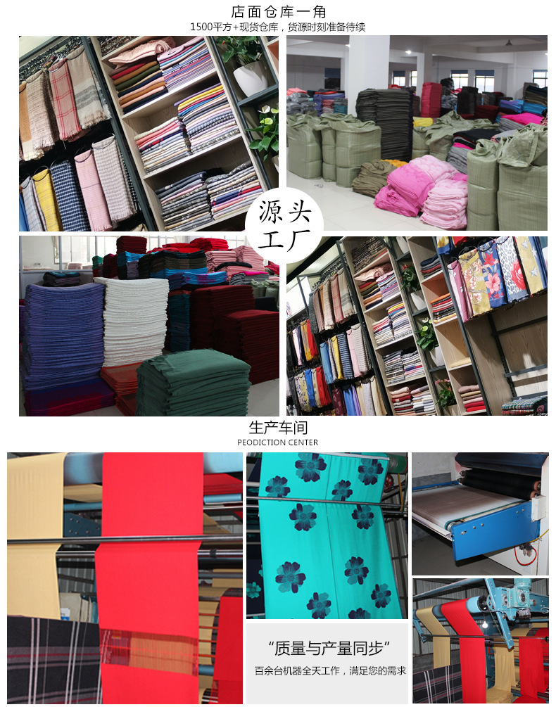 scarflife Thousand bird Check scarf for women wholesale, versatile winter faux cashmere scarf new thickened long style, digital printing factory direct sales, customized wholesale pic 2