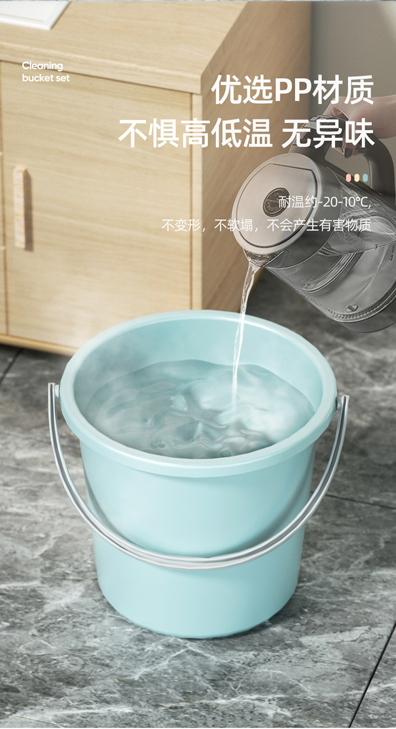 实色水桶家用储水用塑料桶手提加厚带盖洗脸盆桶学生宿舍洗漱三件详情6