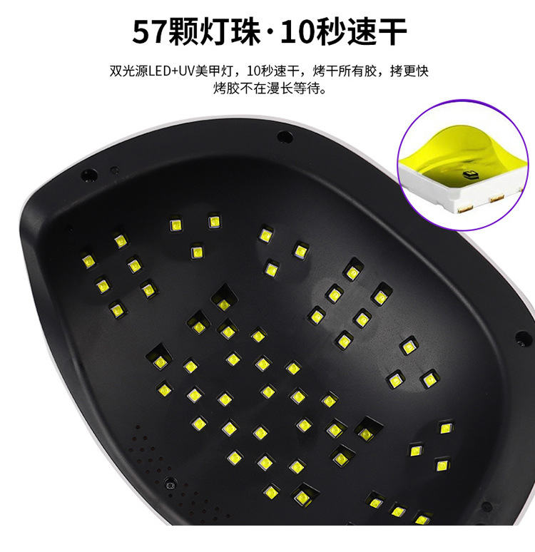 Cross-border factory direct sales 150W dual-source UV nail lamp, LED phototherapy machine, quick-drying hand phototherapy machine shanilak pic 7