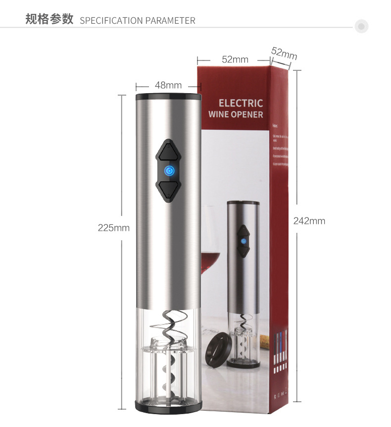 Electric bottle opener, USB charging type, dry battery type, metal stainless steel fully automatic wine opener pic 15