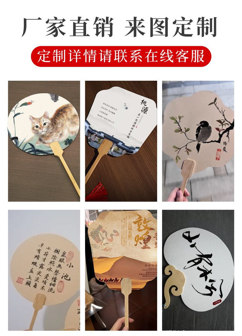 加厚宣纸团扇空白扇子仿古半生熟扇面绘画毛笔书法专用宫廷扇详情2