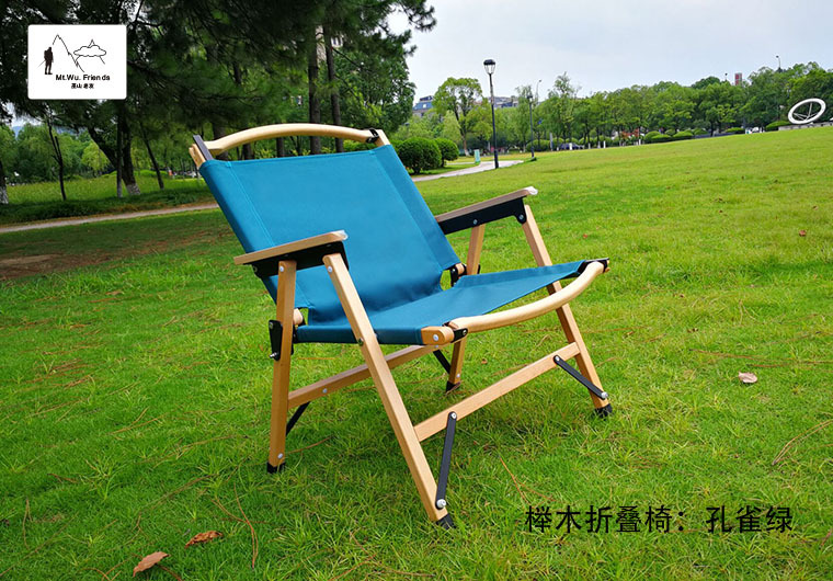 Wushan Old Friend imported beech wood outdoor folding Chair, portable camping and Leisure chair kermit Chair pic 20