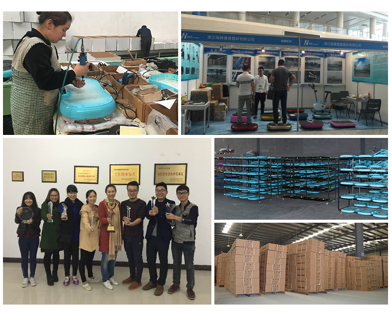 Factory direct labeling intelligent vibration body shaping and fat-shaking machine, household standing shaking machine, one-piece consignment pic 17