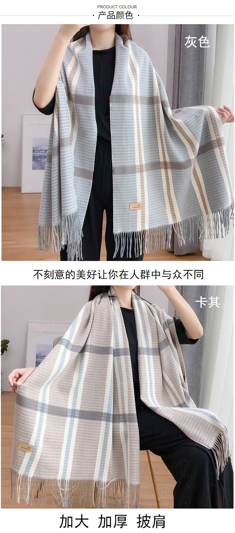 Korean-style thickened beauty line checkered scarf for women, long and warm printed faux cashmere tassel scarf shawl for autumn and winter pic 20