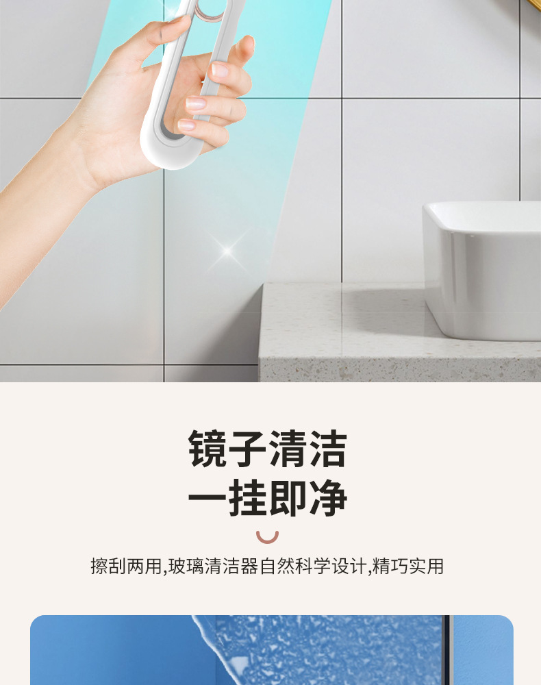 迷你桌面小拖把海绵清洁车载茶台玻璃显示器刮桌面水免手洗小拖把详情12