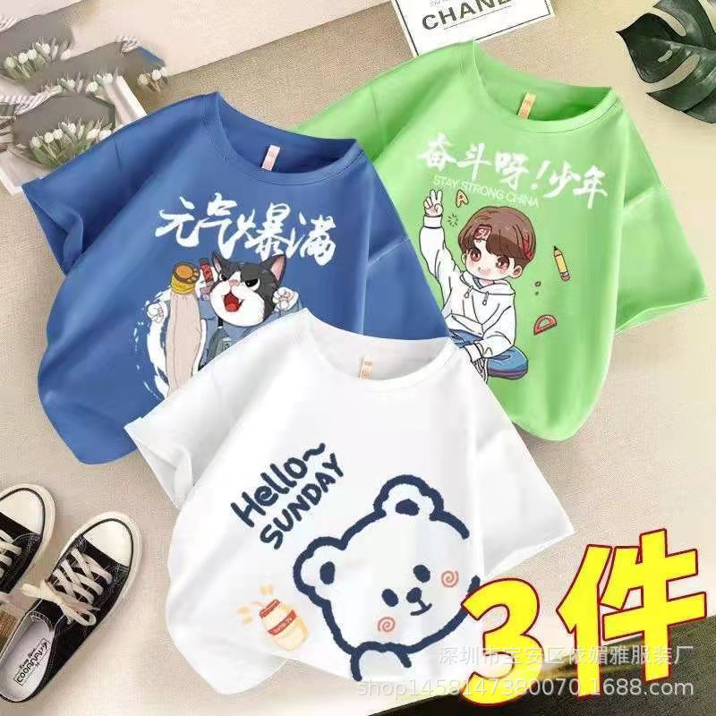 aaffbba501f22597150e2b852688bd