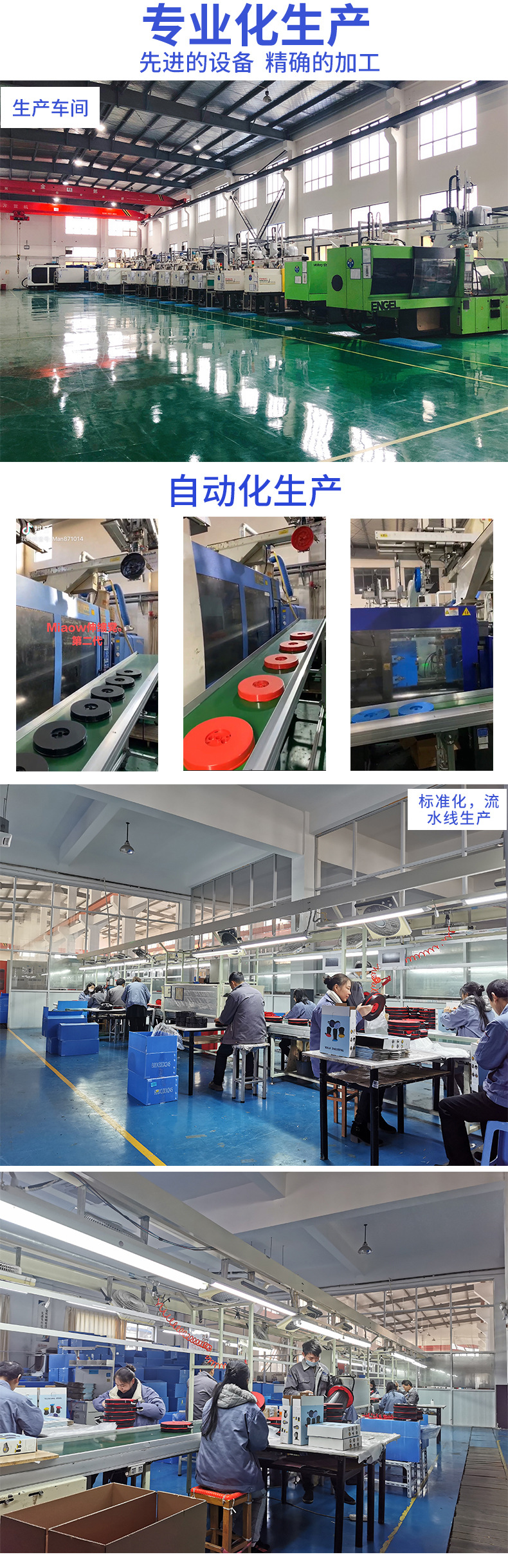 详情页-恢复的_05