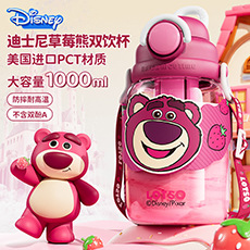 Smart insulated cup, high appearance level for girls, 316 stainless steel water cup, food-grade, special cup for children and students to go to school pic 5