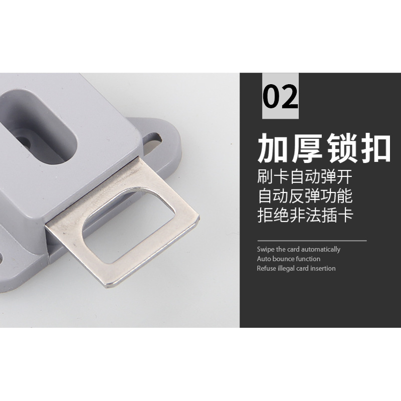 Drawer lock, hole-free cabinet door lock pic 5