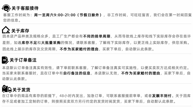 VTT Cross-border Corn Hair Straightener, a must-have for fluffy and high skull top, Corn Hair straightener, Hair straightener in Chinese and English versions pic 21