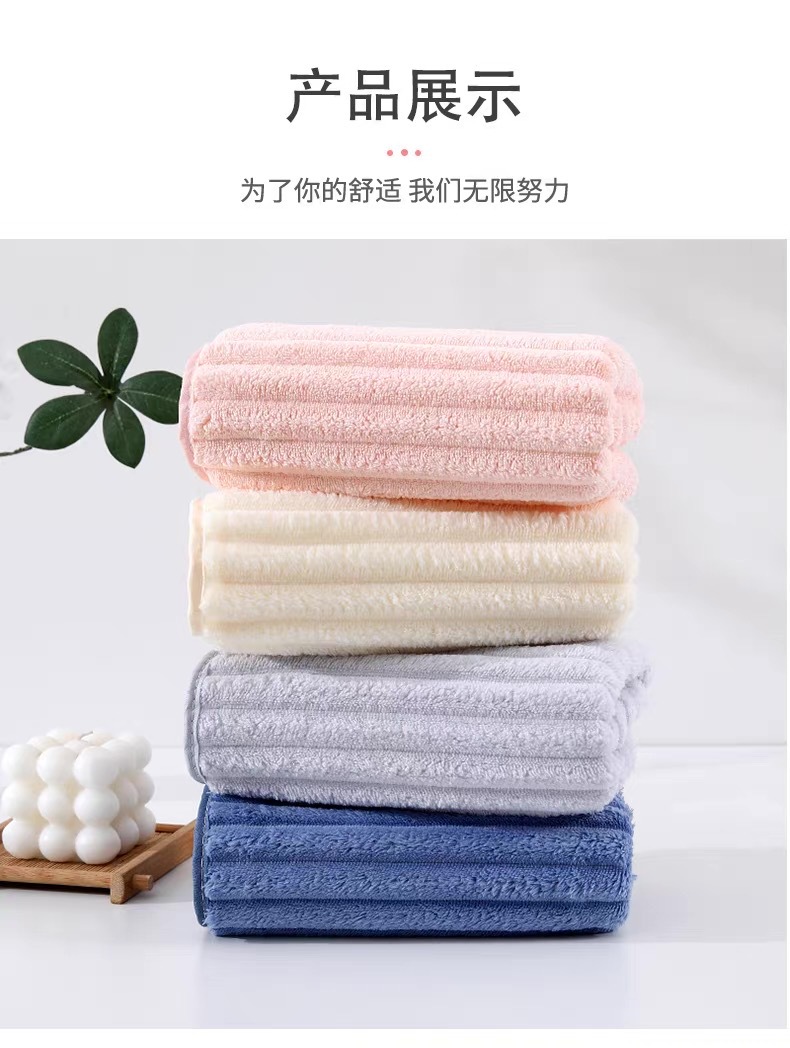 Wholesale candy bar coral fleece towel 30*60 absorbent household face towel that is soft and does not shed fibers pic 8