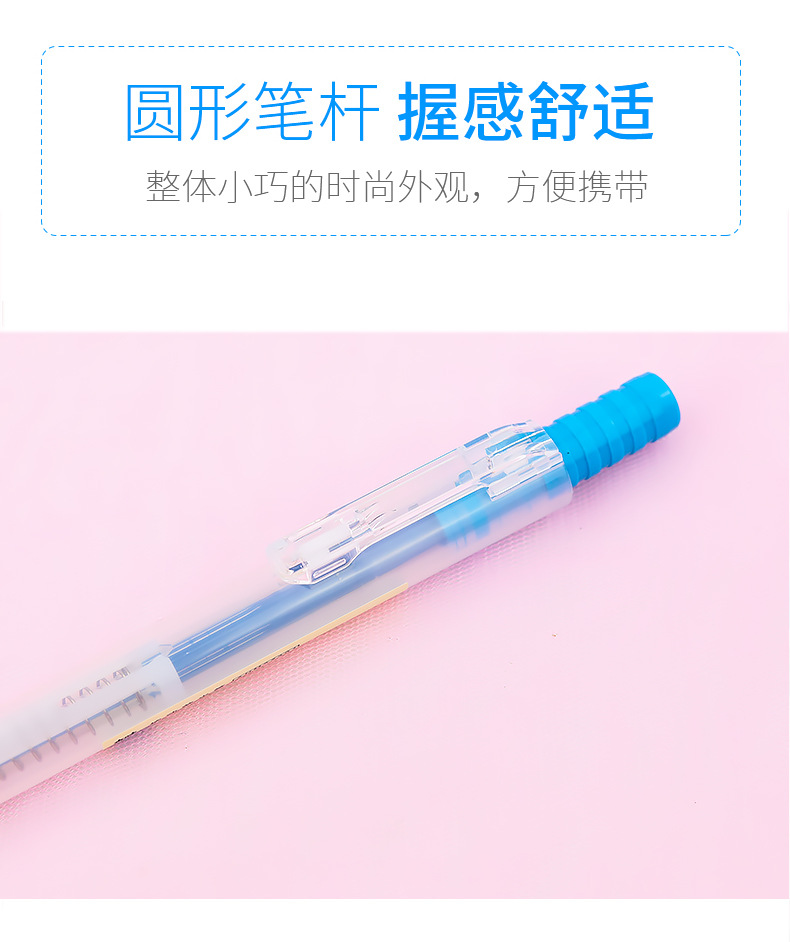 Wholesale of large-capacity color-press highlighters for students, 6-color outline pens for rough marking of key points pic 8