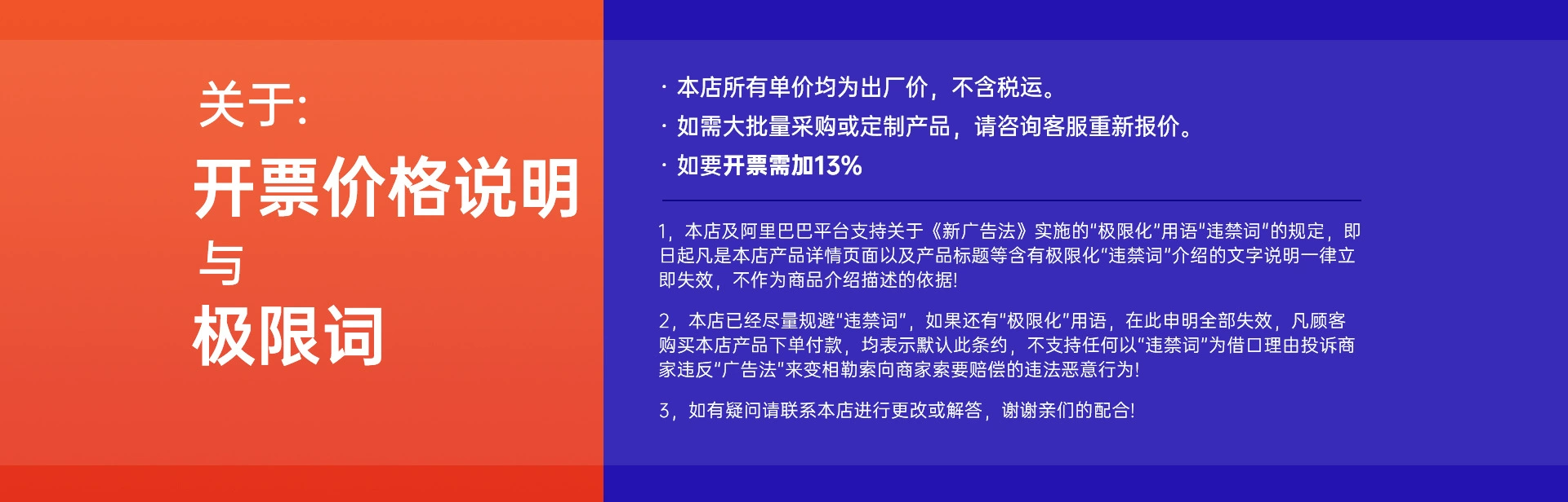 免打孔衣架收纳架橱柜可伸缩收纳架卧室可折叠粘钩衣架收纳架神器详情2