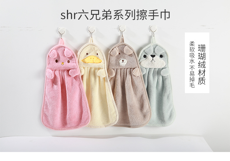 Wall-mounted coral fleece hand towels, cartoon animal hand towels, kitchen and bathroom absorbent towels, hand cleaning cloths pic 8