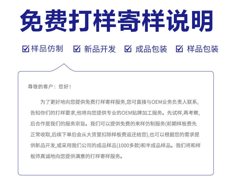 Professional makeup artist, multi-layer aluminum alloy tattoo and nail art box, makeup box, portable hand-held makeup box, toolbox customization pic 19