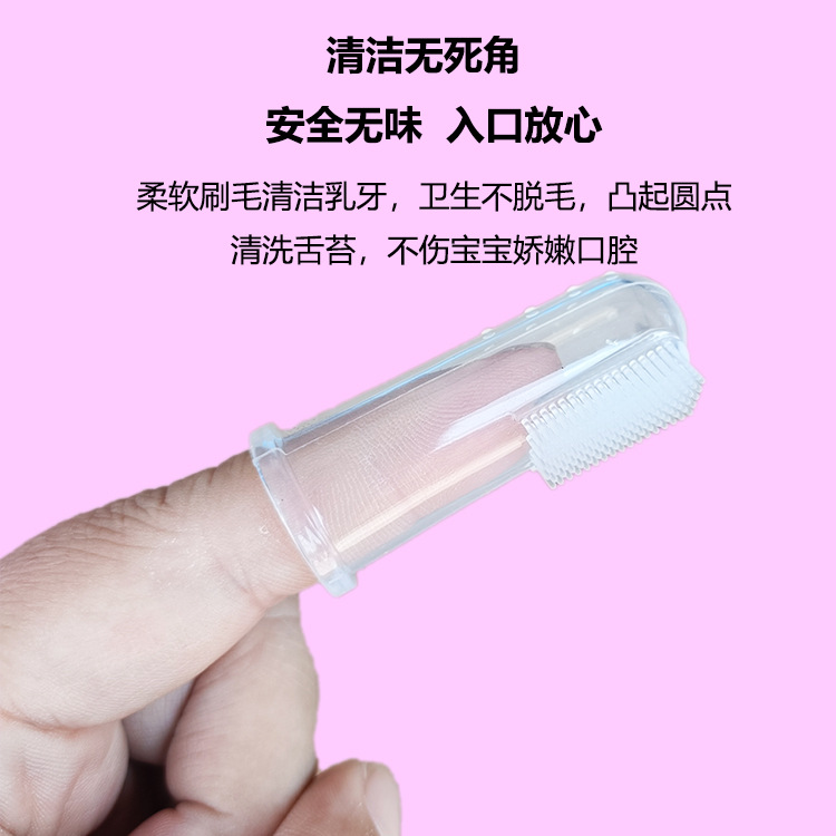 Baby care bag set, baby nasal aspirator, nail clipper, 13 pieces cartoon set, daily cleaning supplies, care package pic 8