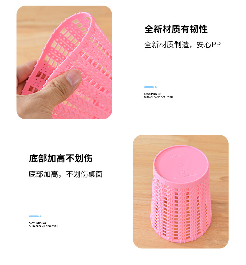 无盖垃圾桶客厅杂物收纳清洁桶 创意迷你桌面垃圾桶家用厨房书桌详情8