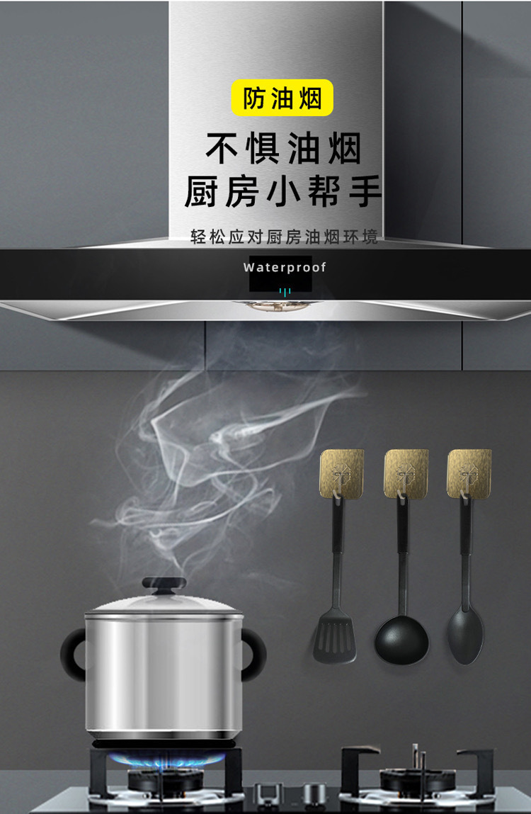 家用厨房无痕粘胶挂钩浴室透明壁挂粘钩墙壁门后强力免钉小钩子详情5