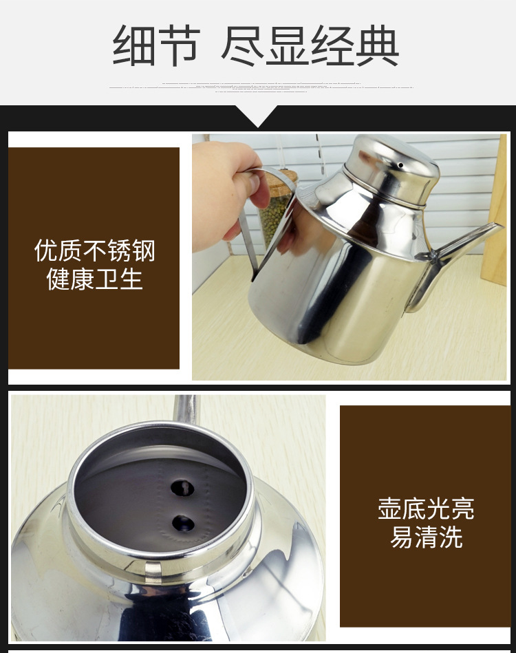 双英油壶-1_09.jpg