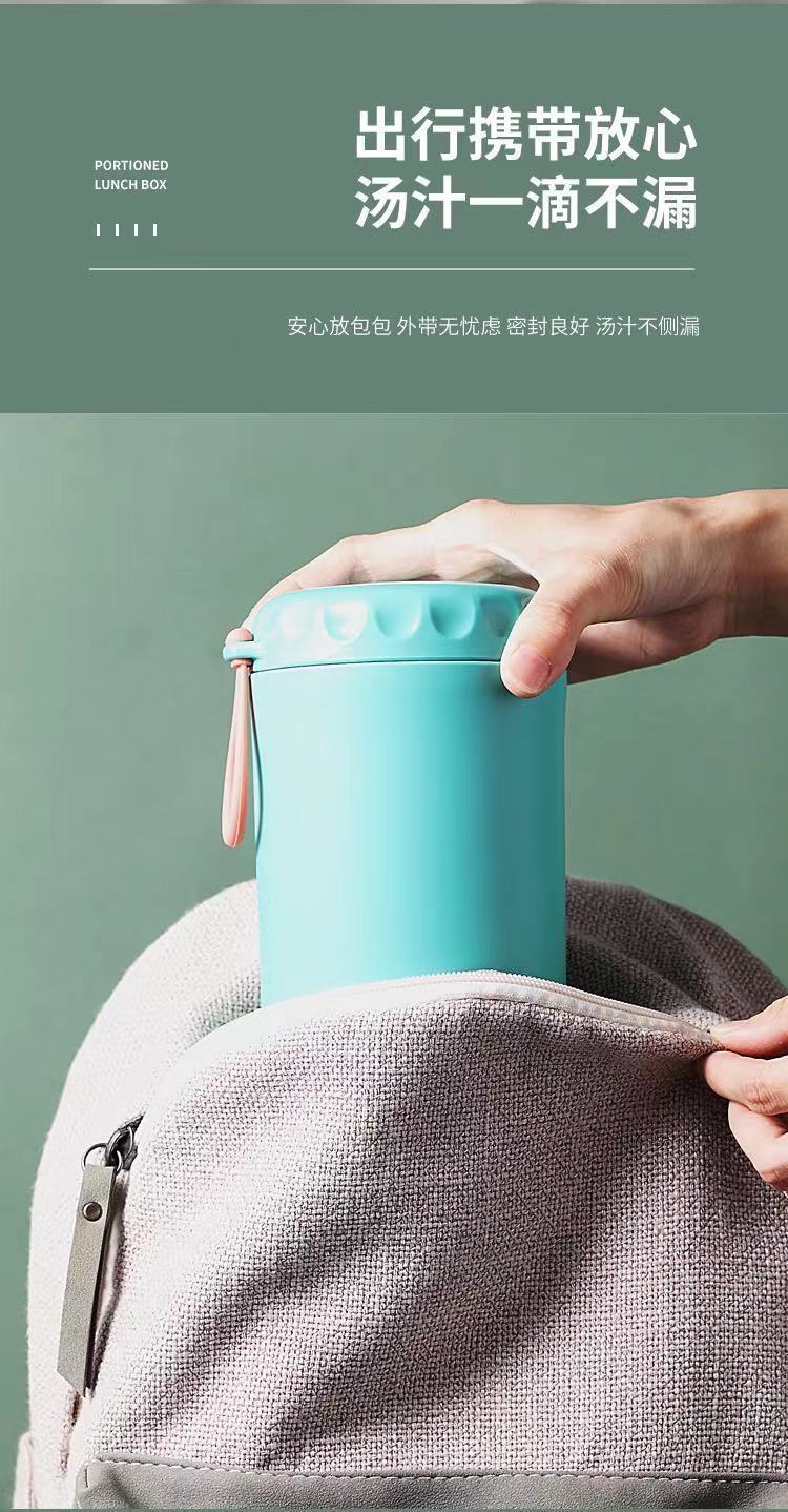 304不锈钢保温汤杯 学生上班族大容量pp塑料早餐杯牛奶杯带盖粥杯详情8