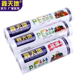 现货大盘盒装蚊香精品家居用品绿色10盘装蚊蝇香江湖地摊货源批发详情4