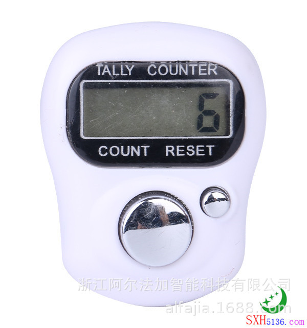 1011 White Card color box set, 15 colors to choose from, 24 pieces per color box, popular ring style electronic counter in the Middle East pic 22