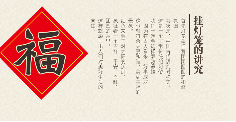 Solid wood rotating lanterns for living room, balcony and tea house decoration, imitation classical electric lanterns, Chinese-style chandeliers, wooden palace lanterns pic 2