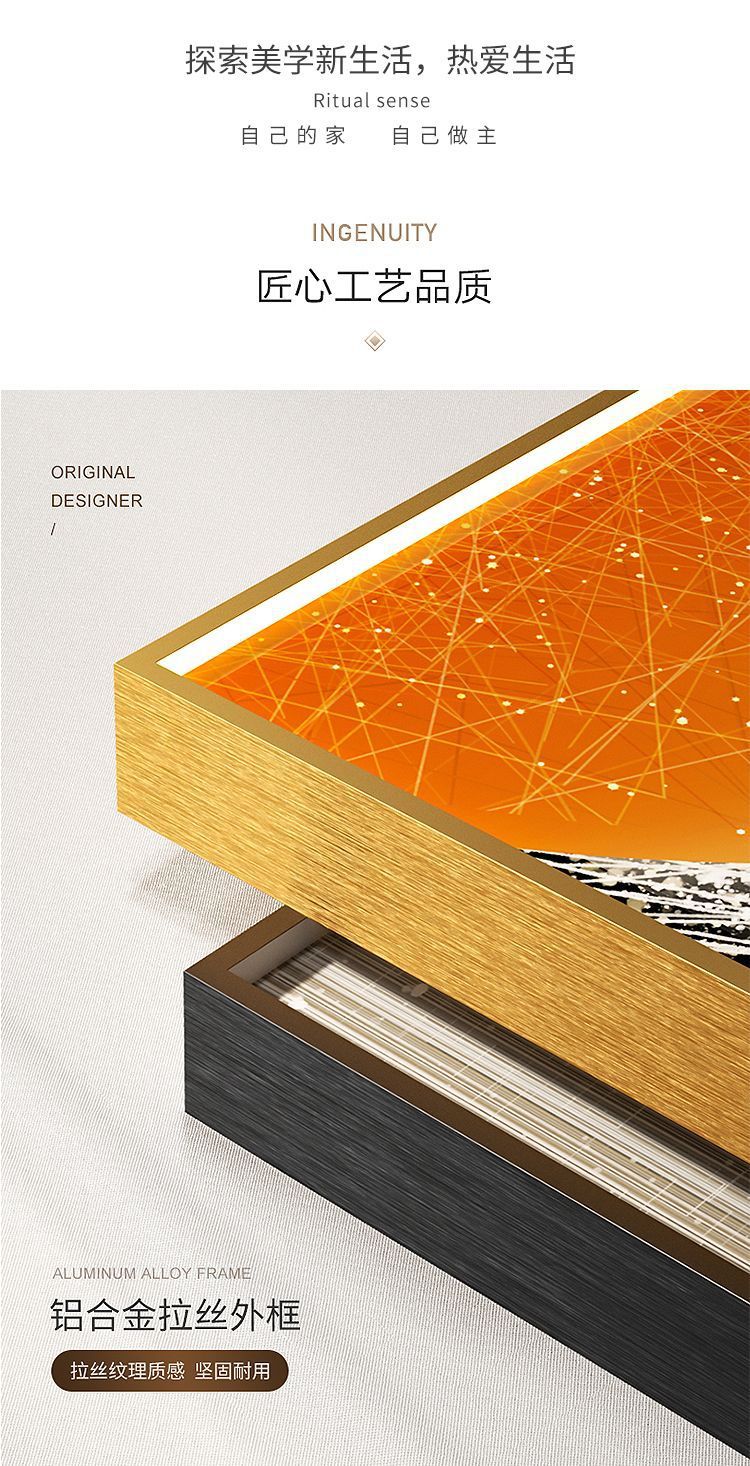 现代外贸爆款黑金色叶子抽象几何轻奢客厅卧室海报晶瓷装饰画海外详情9