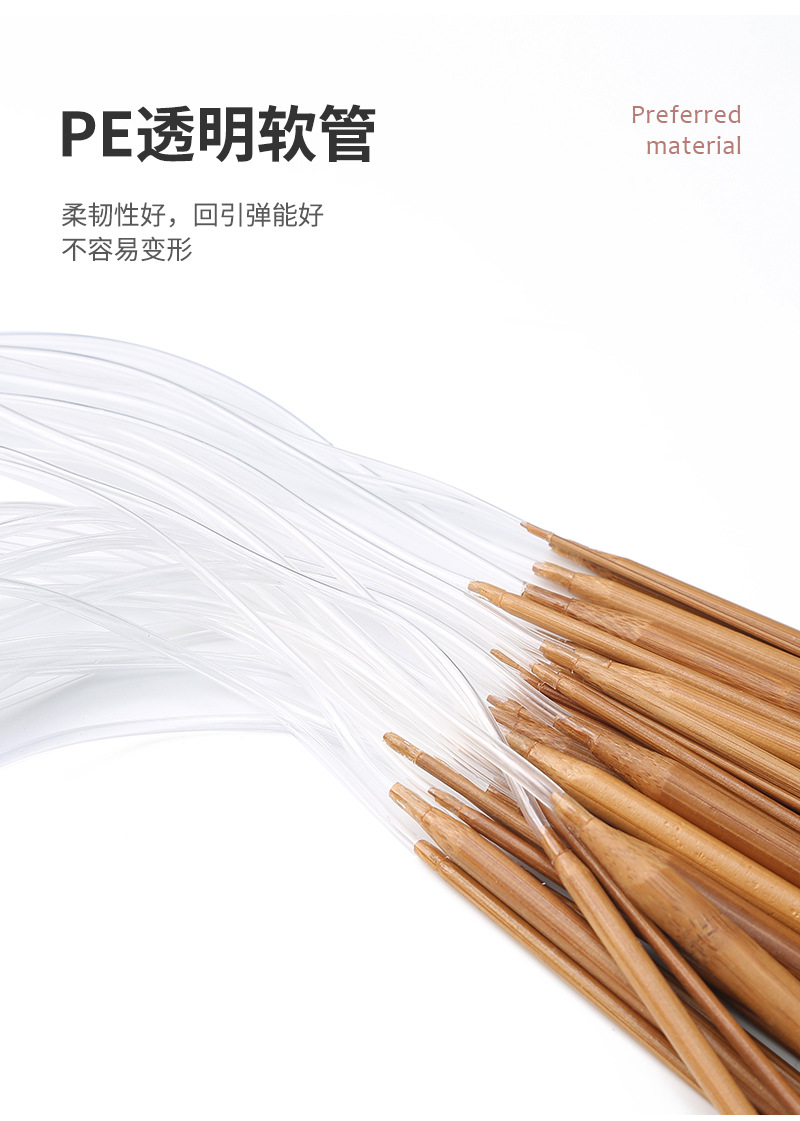 工厂直销80cm长炭化竹环形针编织工具围巾围脖毛衣针毛线竹制棒针详情9