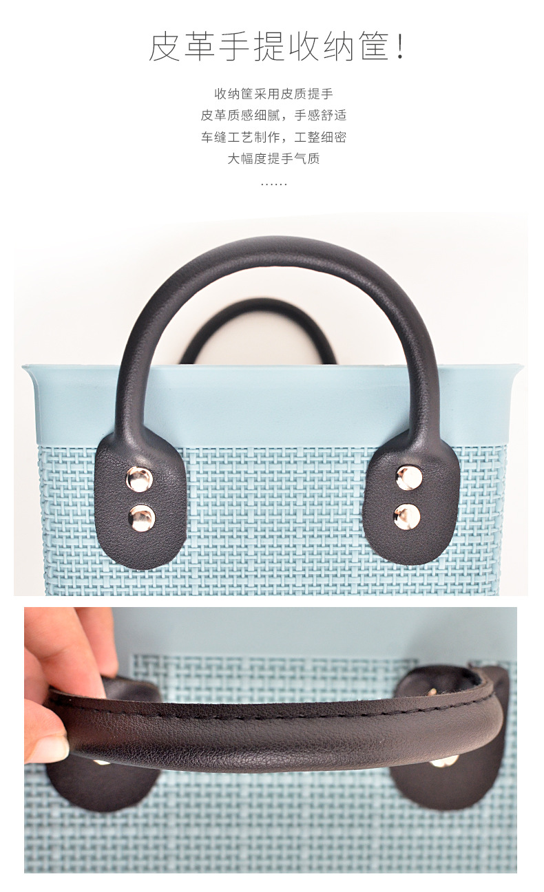 Fabric-textured hand-held storage basket, creative desktop rectangular storage basket, fruit basket, bath basket, sundries basket pic 2