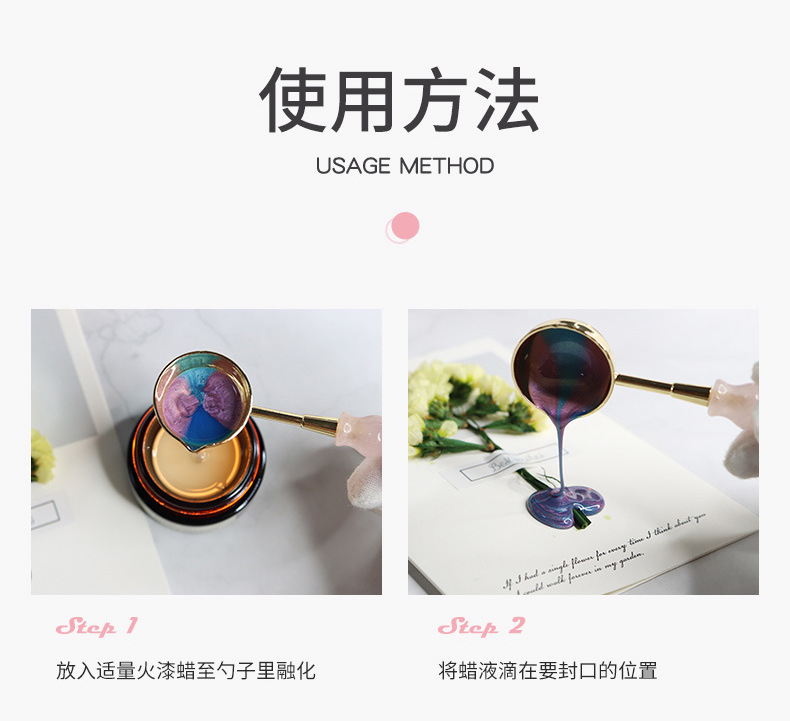 火烧蜡粒配件白水晶柄火漆勺 粉水晶手柄火漆小铜勺详情12