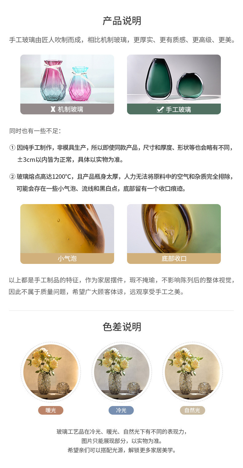 High-end, exquisite and light luxury glass handbags, vases, glass flower baskets, living room home soft decoration, flower arrangement ornaments pic 16