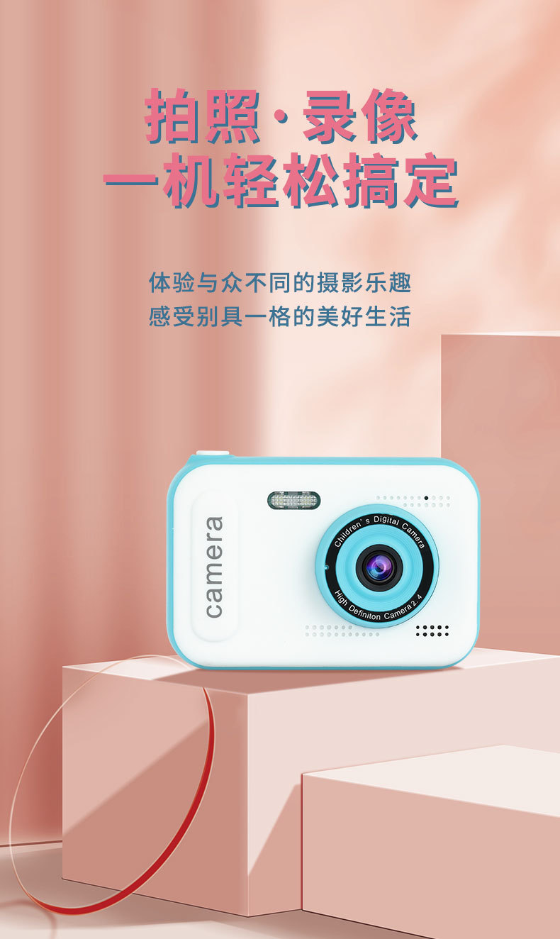 A8 Children and students Digital Mini Camera, Fun toys, educational birthday and Festival gifts, 2.4-inch large screen pic 4