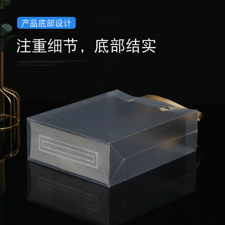 pp手提袋详情_10