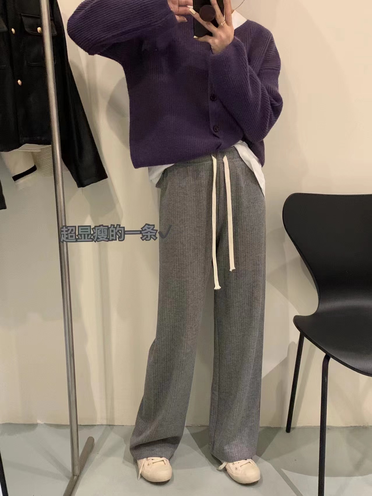可可6096冬款粉色糯米裤加绒加厚高腰阔腿裤女休闲垂感羊绒直筒裤详情15