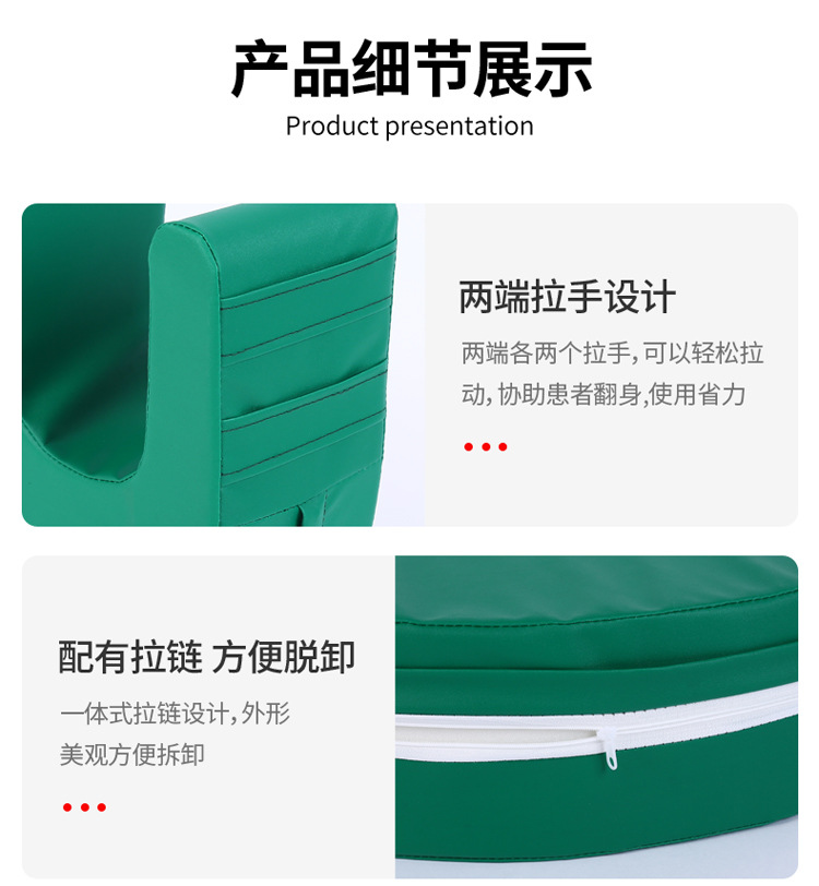 详情_11.jpg