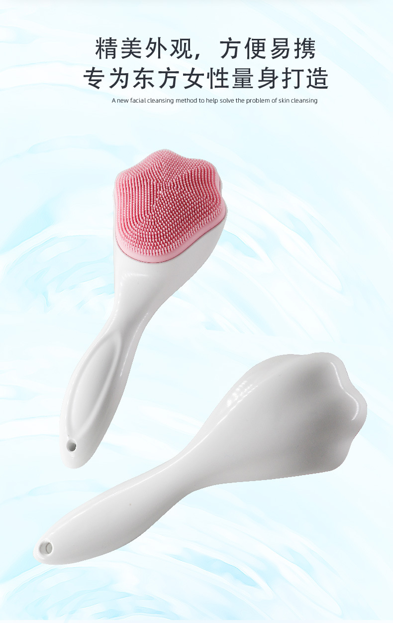Silicone facial cleansing device, manual cleaning facial brush, soft bristle silicone massage brush, pore cleaner, silicone facial cleansing brush, exclusively for export pic 18