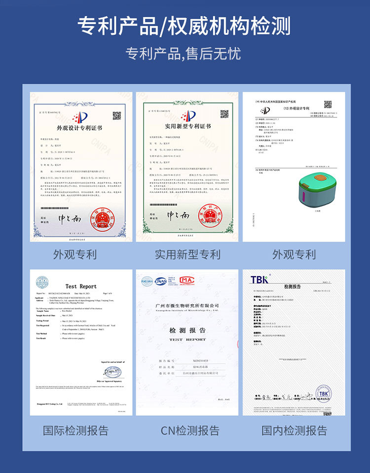 XIUGAI_03.jpg