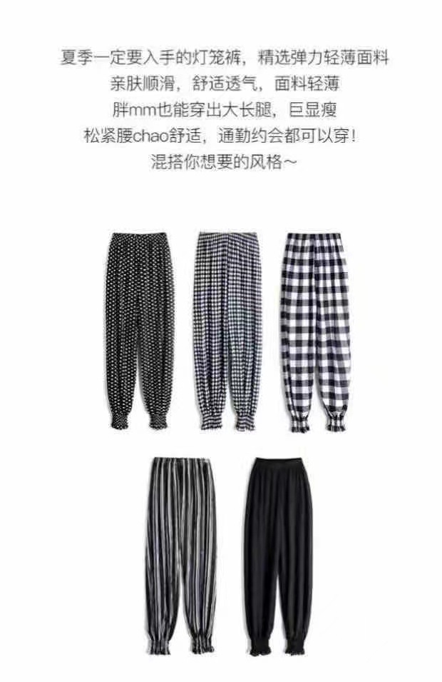 Verano nuevo casual suelto pantalones de cordón pantalones mujeres bloomer pantalones mosquito estilo delgado versión coreana 9 puntos slim pantalones de playa pic 3