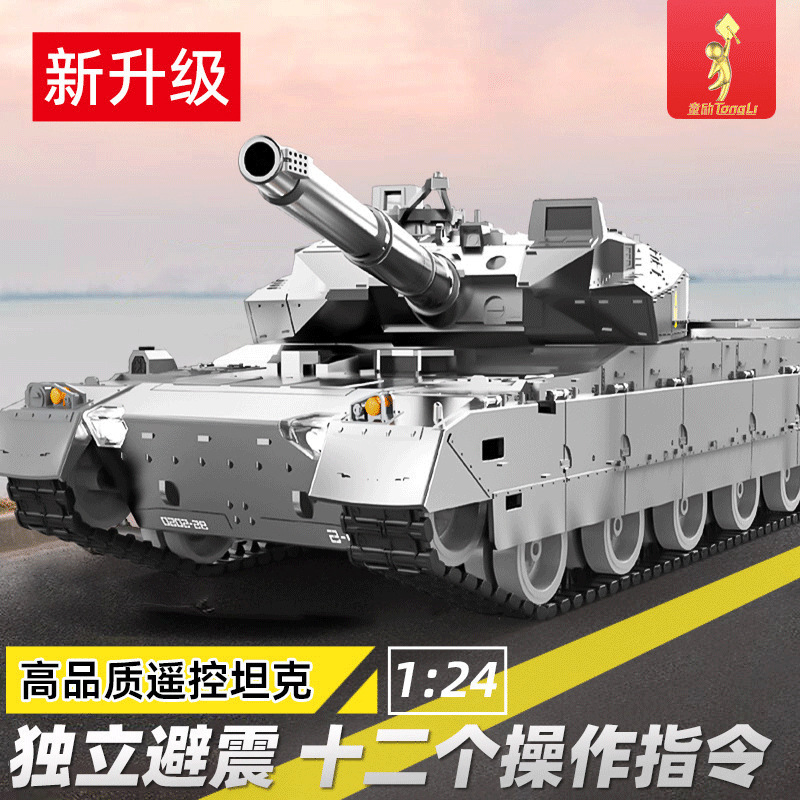 跨境儿童益智玩具百变拼装电动工程轨道车玩具车汽车diy小火车详情4