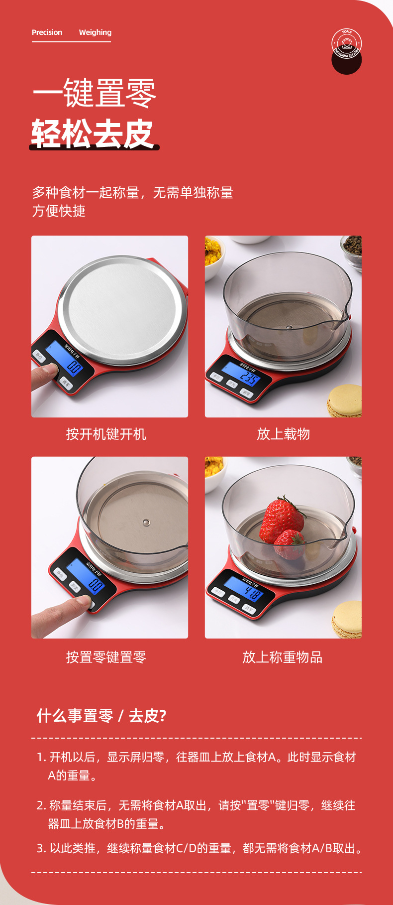 Wholesale electronic scales, small electronic scales weighing grams, household kilogram weighing scales, kitchen scales, small food scales, gram scales pic 8