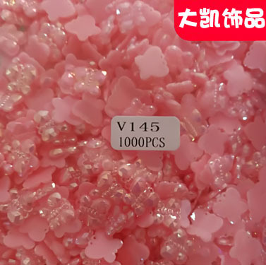 AB color semi-circular pearl mobile phone beauty electroplating imitation pearl diy nail art pearl accessory Plum blossom pearl pic 1